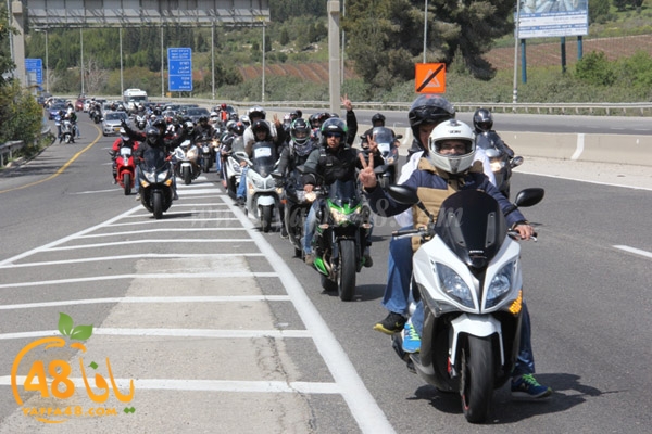 masira3j hasdj3 (62).JPG